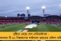 আজ চেন্নাইয়ের মুখোমুখি মোহনবাগান - জয়ের ধারাবাহিকতা বজায় রাখতে চান ভিকুনা