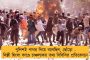 প্রতিশ্রুতিই সার – গত সাত মাসে কাশ্মীরের উন্নয়নে ১ টাকাও খরচ করেনি মোদী সরকার