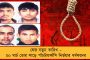 হিন্দুর জরিমানা ১০০ টাকা, মুসলিম হলেই ২১০০০! - মোদী সরকারের নয়া ভিসা নিয়মেও সাম্প্রদায়িক বৈষম্য