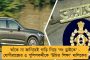 পরপর ৩ ম্যাচে হার লিভারপুলের - সালাহদের হারিয়ে এফএ কাপের শেষ আটে চেলসি