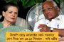রাজ্যের তরফে নেওয়া হয়েছে অগ্রিম ব্যবস্থা, করোনা মোকাবিলায় প্রস্তুত কলকাতা - ডেপুটি মেয়র অতীন ঘোষ
