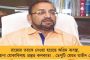স্টিকার বিভ্রাট নাকি প্রতিহিংসা? - সংসদ ভবনে ঢুকতে দেওয়া হল না অধীর চৌধুরীর গাড়ি