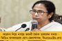 আজ রাজকোটে আত্মবিশ্বাসী বাংলা - টপ অর্ডারের ব্যর্থতা নিয়ে চিন্তায় অরুণ লাল