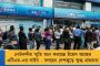 ডুবন্ত নৌকায় পা - ইয়েস ব্যাঙ্কের ৪৯ শতাংশ শেয়ার কিনে নিচ্ছে এসবিআই