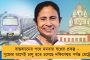 নোটবন্দীর স্মৃতি মনে করাচ্ছে ইয়েস ব্যাঙ্কের এটিএম-এর লাইন - বলছেন দেশজুড়ে ক্ষুব্ধ গ্রাহকরা