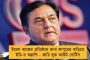 নির্বাচনী বিধি লঙ্ঘন - বিজেপি নেত্রী জয়াপ্রদার বিরুদ্ধে জারি জামিন অযোগ্য গ্রেফতারি পরোয়ানা