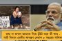 মুখ্যমন্ত্রীর নির্দেশে ৪৮ ঘন্টার মধ্যেই পৌঁছে গেল নয়া হারমোনিয়াম - মমতার জয়গান গাইছেন আদিবাসী লোকশিল্পীরা