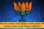 ঋতুমতী হওয়ায় প্রেক্ষাগৃহের শৌচালয় ব্যবহারে বাধা – লজ্জার ঘটনা হাতিবাগানে