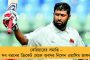 চুমু খাবেন না – করোনা রুখতে মেট্রোর পরামর্শে জোর বিতর্ক