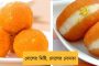 নির্জনে সময় কাটাতে এই দোলের ছুটিতে ঘুরে আসুন হেনরি আইনল্যান্ড