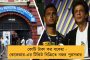 চলল ম্যারাথন জেরা - মুম্বই থেকে গ্রেফতার ইয়েস ব্যাঙ্কের কর্ণধার
