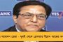 চালু হল 'বাংলার গর্ব মমতা'‌ - মুখ্যমন্ত্রীর নতুন কর্মসূচিতে সামিল দুই পরগনার বিধায়করা