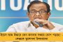 আন্তর্জাতিক নারী দিবসের উপহার - শিশুদের দুধ খাওয়ানোর জন্য আলাদা ঘরের ব্যবস্থা ভিক্টোরিয়ায়