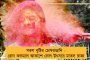 রাজ্যসভায় প্রার্থী বক্সী-দীনেশ-মৌসম-অর্পিতা - দলীয় সৈনিকদের নাম ঘোষণা করলেন মমতা