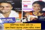 অমিত শাহের সঙ্গে মোদীর বাড়িতে গেলেন জ্যোতিরাদিত্য সিন্ধিয়া - খাদের কিনারে কমলনাথ সরকার