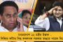 করোনার হাত থেকে বাঁচাতে বিশেষ উদ্যোগ - মোদীর কেন্দ্র বারাণসীতে শিবলিঙ্গে পরানো হল মাস্ক