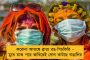 আচমকা অসুস্থ পুজারা - রঞ্জি ফাইনালে অস্বস্তির মুখে সৌরাষ্ট্র
