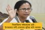 গত পনেরো বছরে অজ্ঞাত উৎস থেকে প্রায় ১,৬১৩ কোটি টাকার চাঁদা তুলেছে বিজেপি - জানাল এডিআর