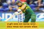পার্কসার্কাসে চলন্ত ট্রেনের মহিলা কামরায় ছোড়া হল প্রস্রাব - অভব্যতার শিকার তরুণী