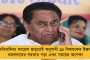 বিষ্ণুপুরে দোল উৎসব – আমজনতার সঙ্গেই নাচে-গানে মজলেন মন্ত্রী শ্যামল সাঁতরা