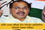 জ্যোতিরাদিত্য কংগ্রেস ছাড়তেই অনুগামী ১৯ বিধায়কের ইস্তফা - কমলনাথের সরকার পড়া এখন সময়ের অপেক্ষা