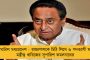 রাঙামাটির পথে রঙের উৎসব – শাড়ি-পলাশের গয়নায় বসন্তের গানে মাতলেন তৃণমূল বিধায়ক