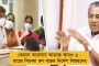 টালমাটাল মধ্যপ্রদেশ - রাজ্যপালকে চিঠি লিখে ৬ পদত্যাগী মন্ত্রীর মন্ত্রীত্ব খারিজের সুপারিশ কমলনাথের