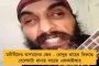 মায়ের প্রসাদ খেলেই সেরে যাবে করোনা - দাবি দিলীপ ঘোষের