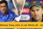 কল্যাণীতেই চার্চিলের কাছে হেরেছিল মোহনবাগান - লিগ জিতে জবাব দিলেন ভিকুনা