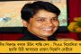 স্বয়ম্বর সভায় অর্জুনকে বিয়ে করেন সীতা! - এবার 'রাম'-নাম ভুলে হাস্যকর মন্তব্য বিপ্লব দেবের