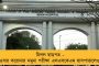 ভারতে করোনার জেরে প্রথম মৃত্যু? - দুরদুর বুকে  অপেক্ষা টেস্টের রিপোর্টের