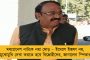 ভারতে করোনার জেরে প্রথম মৃত্যু? - দুরদুর বুকে  অপেক্ষা টেস্টের রিপোর্টের