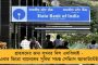 বিজেপির কাজ শুধু দ্বিখন্ডিত করা, ওরা গণতন্ত্রকে ধ্বংস করছে – পার্থ