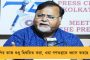গোটা দেশে আরও ১২৫টি শাখা খুলল বন্ধন ব্যাঙ্ক - বাড়ল শেয়ার দর