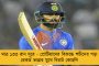 গ্রাহকদের জন্য সুখবর দিল এসবিআই - এবার জিরো ব্যালেন্সের সুবিধা সমস্ত সেভিংস অ্যাকাউন্টেই