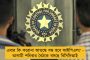 ভারত সেরা সবুজ মেরুন – শুক্রবার নেতাজি ইন্ডোরে মোহনবাগানকে সংবর্ধনা দেবেন মমতা
