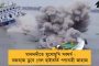 এবার হরিয়ানাতে বিপাকে কংগ্রেস – হাইকম্যান্ডকে ২ শর্ত দিয়ে বেঁকে বসলেন ভূপেন্দ্র সিং হুডা