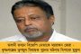 মাঝনদীতে মুখোমুখি সঙ্ঘর্ষ - বজবজে ডুবে গেল ছাইভর্তি পণ্যবাহী জাহাজ