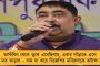 আরজিকর হাসপাতালের জরুরী বিভাগে আগুন – ঘটনাস্থলে দমকলের ৪টি ইঞ্জিন