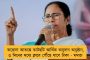 ইরান থেকে ১২০ জন করোনা আক্রান্তকে ফেরানো হল ভারতে - রাখা হবে জয়সলমীরের কোয়ারেনটাইনে