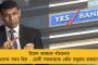 এক ঘণ্টা পরপর হাত ধোবেন, অন্তত ৫ মিটার দূর থেকে কথা বলুন – করোনা ঠেকাতে একদফা পরামর্শ মমতার