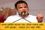 ইয়েস ব্যাঙ্ককে বাঁচানোর অনেক সময় ছিল - মোদী সরকারকে খোঁচা রঘুরাম রাজনের