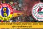 আর ভোগান্তি নয় - টালা সেতু ভাঙায় নয়া পথ-নির্দেশিকা চালু করল কলকাতা পুলিশ