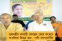 করোনা আতঙ্কের মধ্যেই গোপন অভিযান সেনার - অনন্তনাগে নিরাপত্তাবাহিনীর গুলিতে হত ৪ জঙ্গী