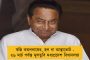 করোনার আতঙ্কে আবার ধস শেয়ার বাজারে - ২০০০ পয়েন্ট পড়ল সেনসেক্স, মাথায় হাত লগ্নীকারিদের