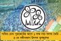 স্বেচ্ছামৃত্যু দেওয়া হোক, দাবি নির্ভয়ার খুনির পরিবারের - ফাঁসুড়েকে রিপোর্ট করতে বলল তিহাড়