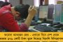 করোনার সংক্রমণ এড়াতে স্থগিত রাজ্য বিধানসভার অধিবেশন - বন্ধ হয়ে গেল ন্যাশনাল লাইব্রেরিও