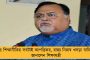 করোনা রুখতে গো-মহৌষধ - খাস কলকাতায় পথচলতিদের গোমূত্র পান করাচ্ছেন বিজেপি নেতারা