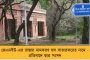 কোথাও মিলছে না মাস্ক, কোথাও দ্বিগুণ দামে বিকোচ্ছে স্যানিটাইজার - কালোবাজারি রুখতে মহানগরীর ওষুধের দোকানে হানা ইবির