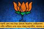 ফিরছে সিদ্ধার্থর আমলের নীতি  - মেয়াদ ফুরলেই কলকাতা ও শিলিগুড়ি পুরনিগমের নিয়ন্ত্রণ যাবে ফিরহাদের হাতে